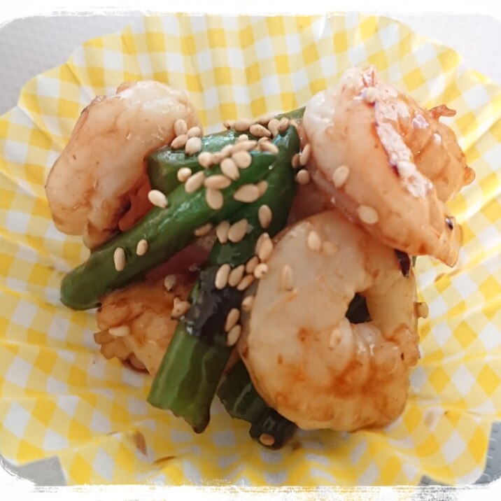 お弁当おかず えびといんげんのオイスターソース炒め レシピ 作り方 By ぼーずの母ちゃん 楽天レシピ お弁当おかず えびといんげんのオイスターソース炒め レシピ 作り方 By ぼーずの母ちゃん 楽天レシピ